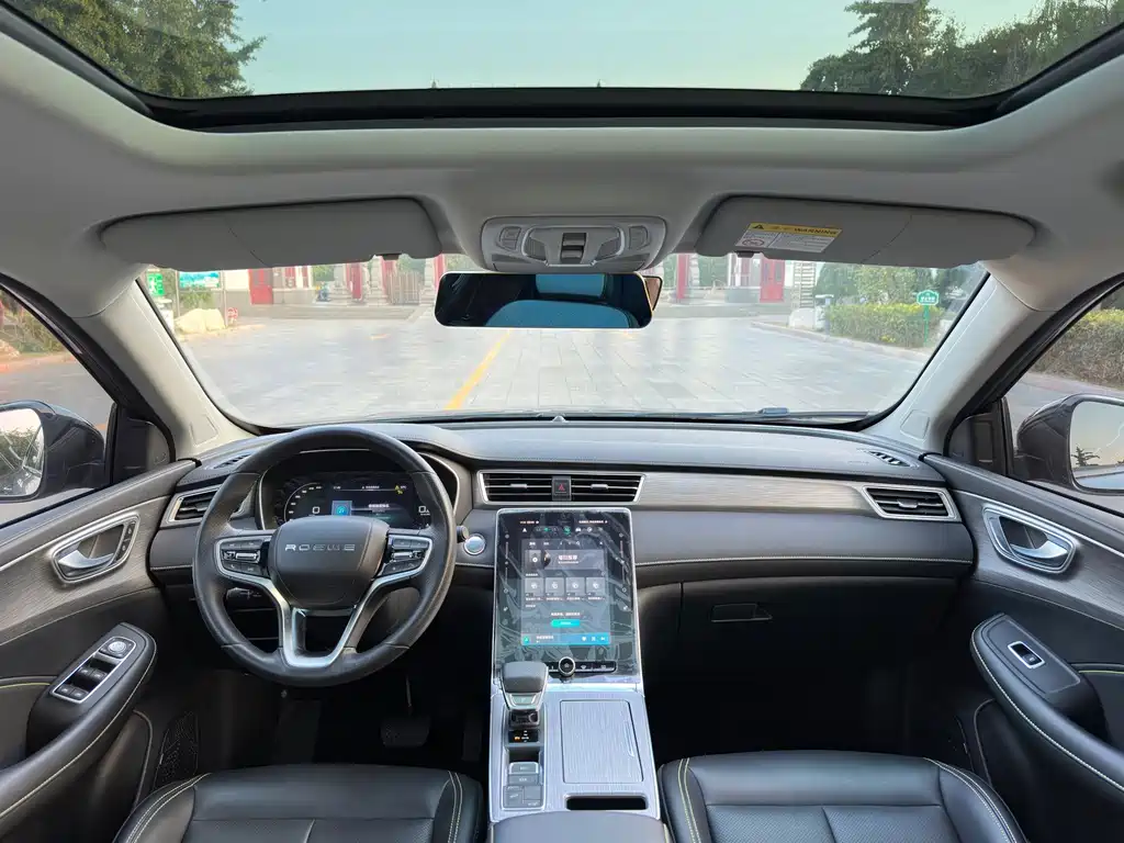 Roewe RX5 — миниатюра 12