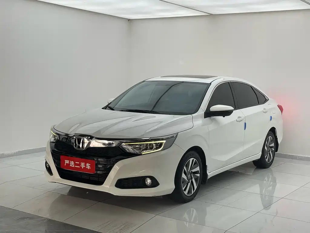 Honda Crider 2020