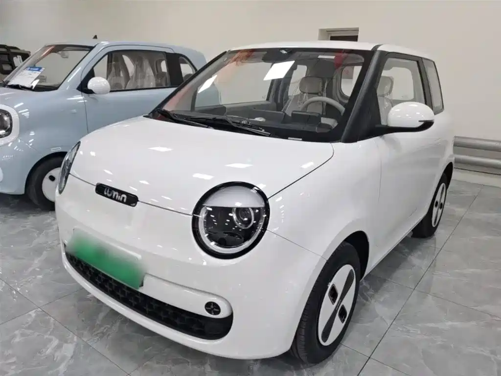 Qiyuan Lumin 2026