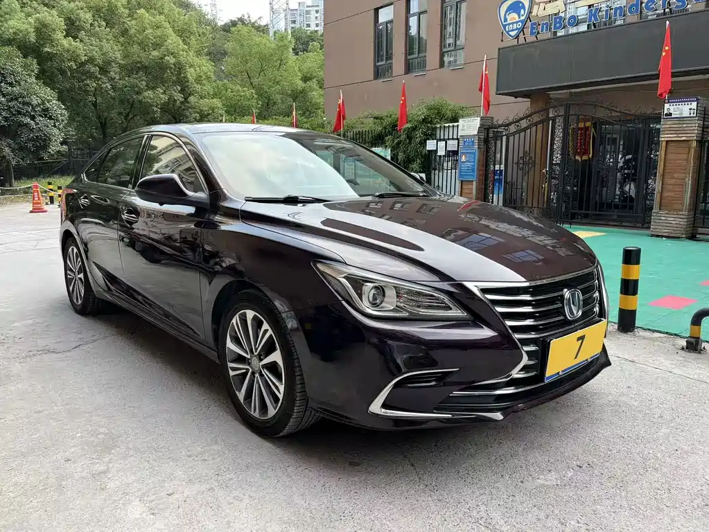 Changan Ruicheng CC — миниатюра 3