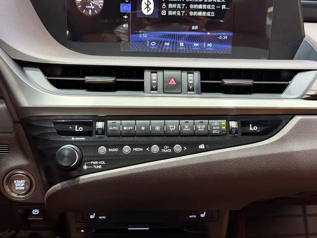 Lexus ES — миниатюра 10