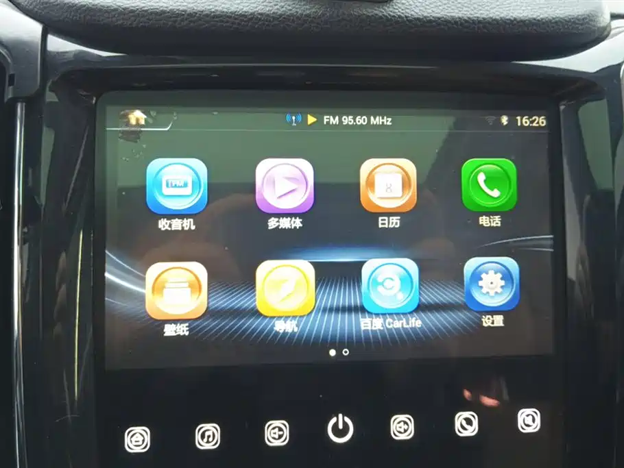 CHANGAN CHANGAN AUCHAN CX70