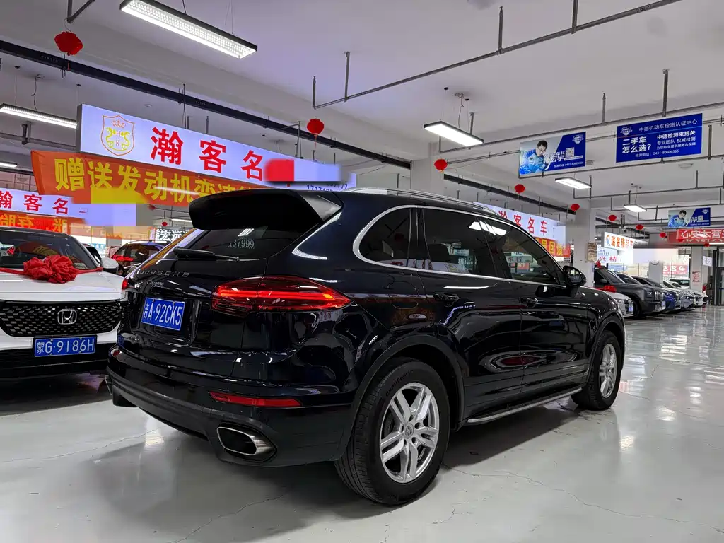 Porsche Cayenne 2015 Cayenne 3.0T