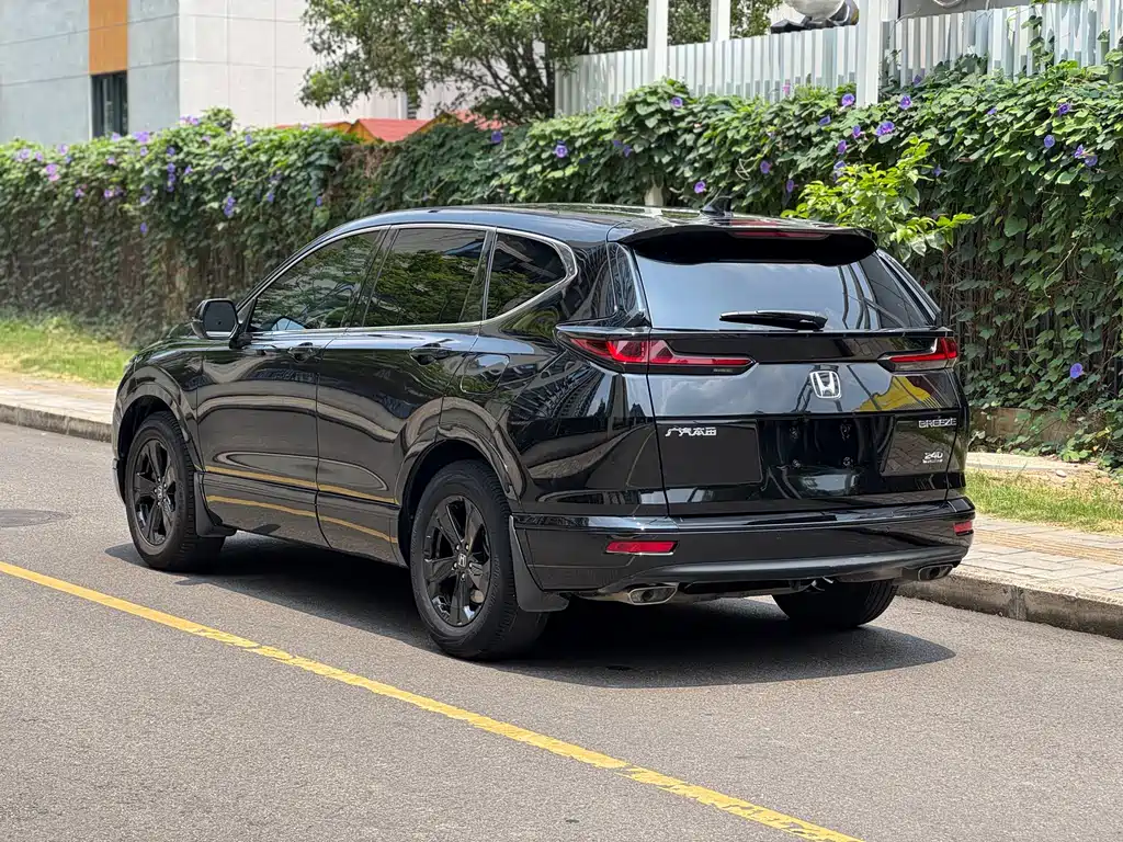 Honda Breeze 2020 240TURBO CVT Luxury