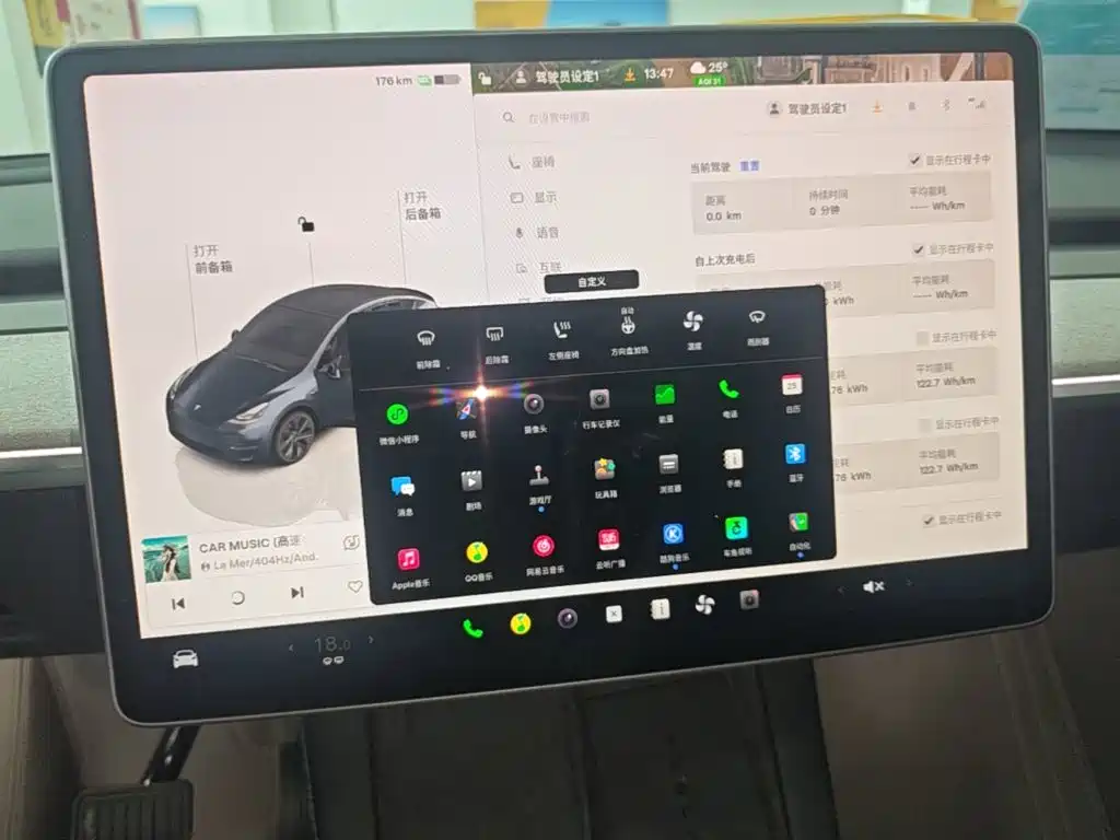 Tesla Model Y — миниатюра 13