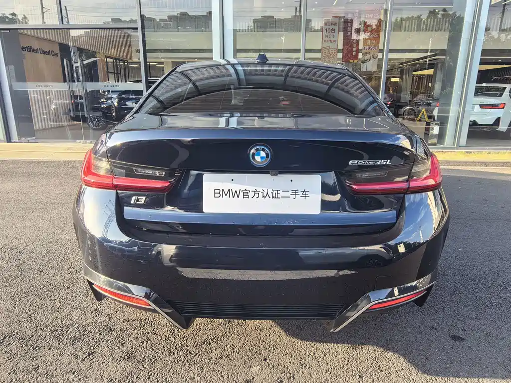 BMW i3 — миниатюра 2