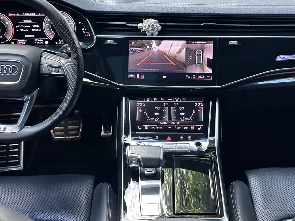 Audi Q8 — миниатюра 12