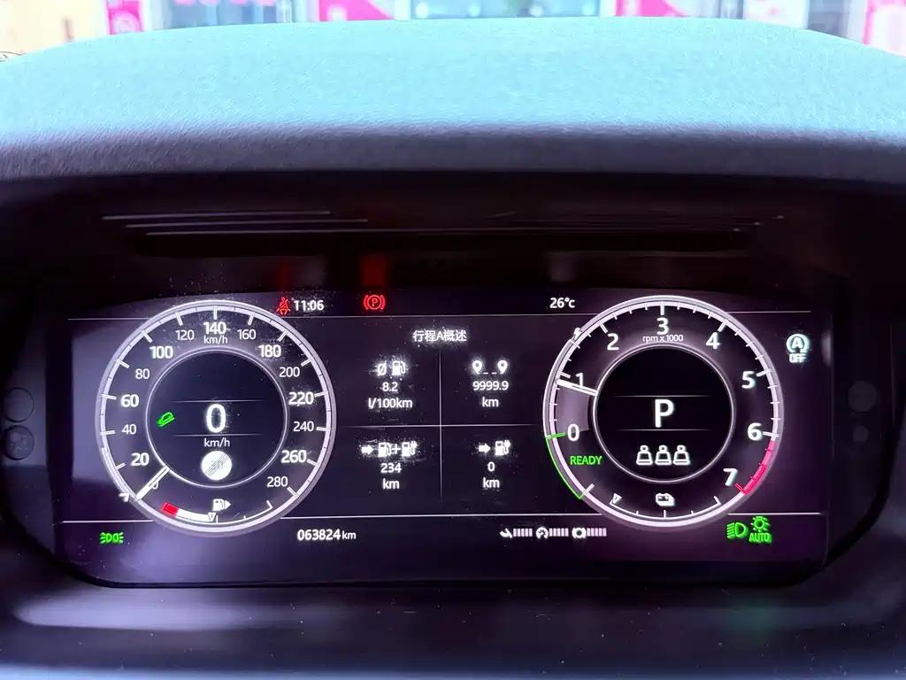 Land Rover Discovery Sport Hybrid — миниатюра 11