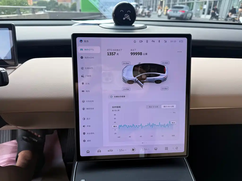 NIO ET5 — миниатюра 7