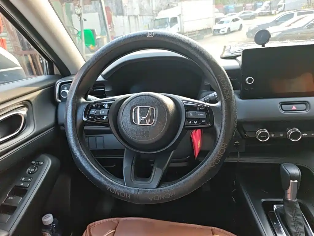 Honda Vezel 2023 1.5L CVT
