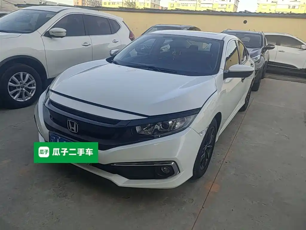Купить Honda Civic