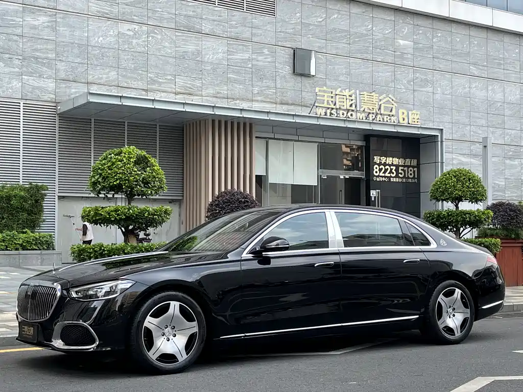 Mercedes-Benz S-Class 2024