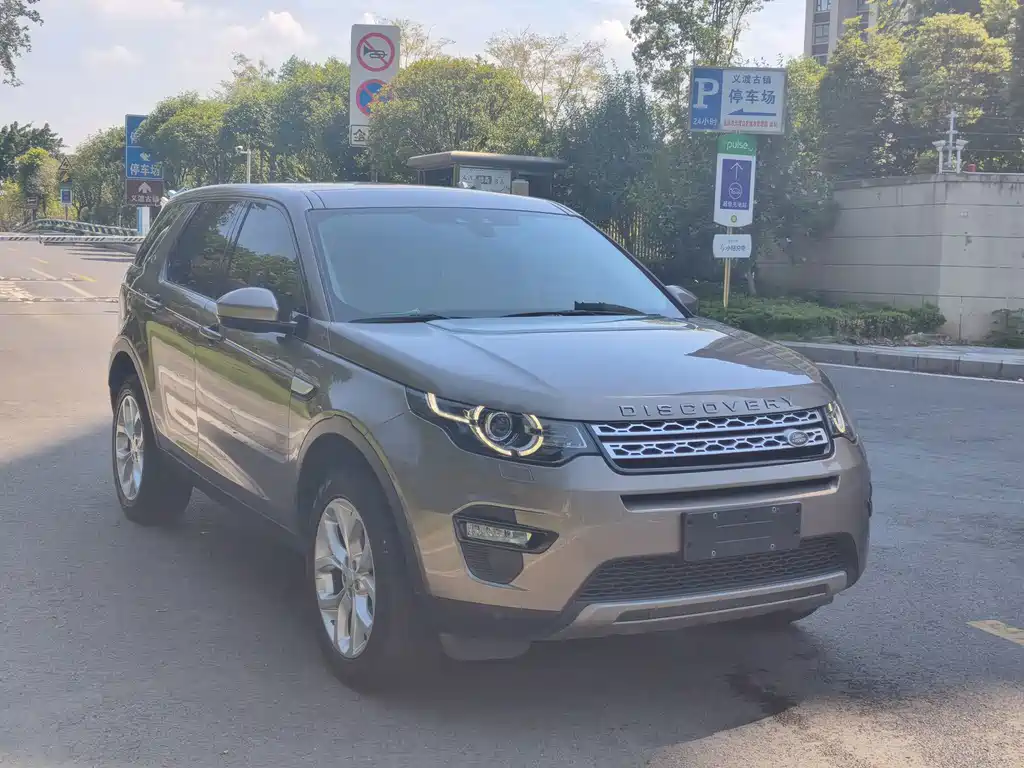 Land Rover Discovery Sport — миниатюра 10