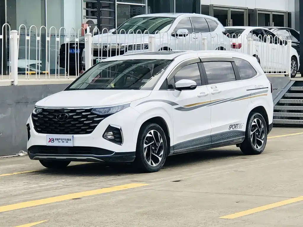 Hyundai Custo