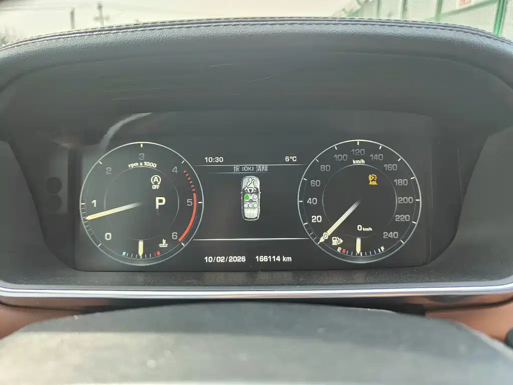 Land Rover Range Rover — миниатюра 7
