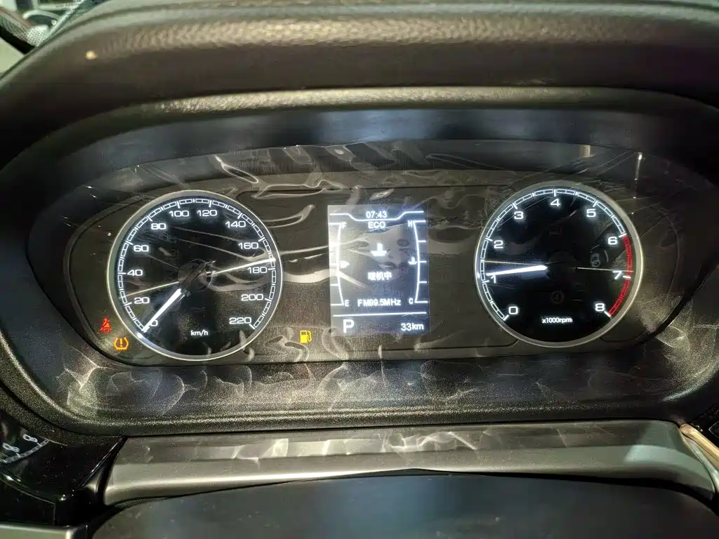 Chery Arrizo 5 PLUS — миниатюра 12