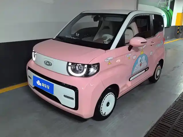 2023 Chery QQ Ice Cream