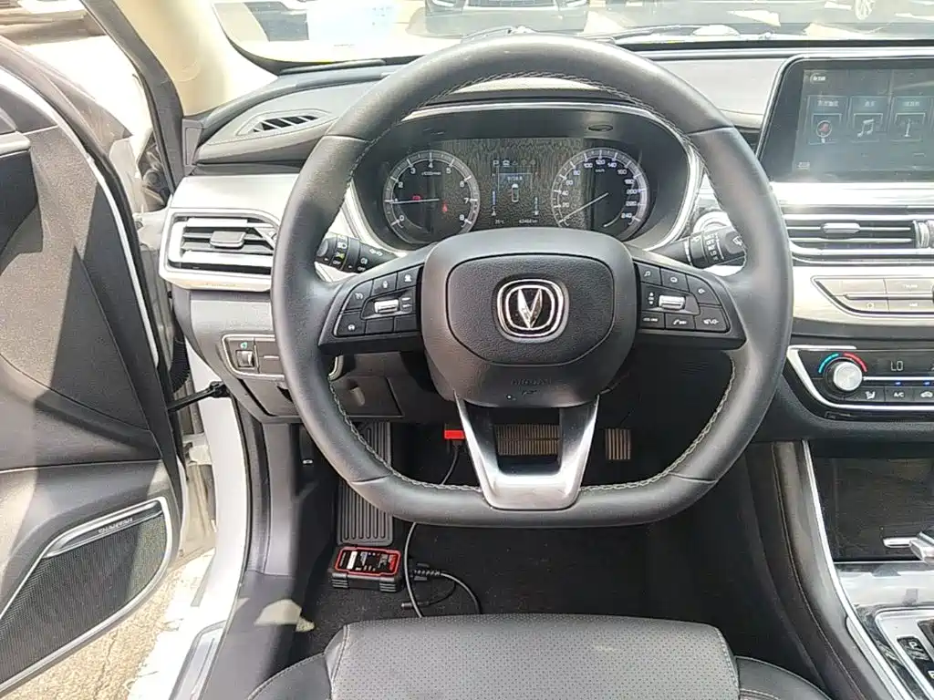 Changan Ruicheng CC — миниатюра 11