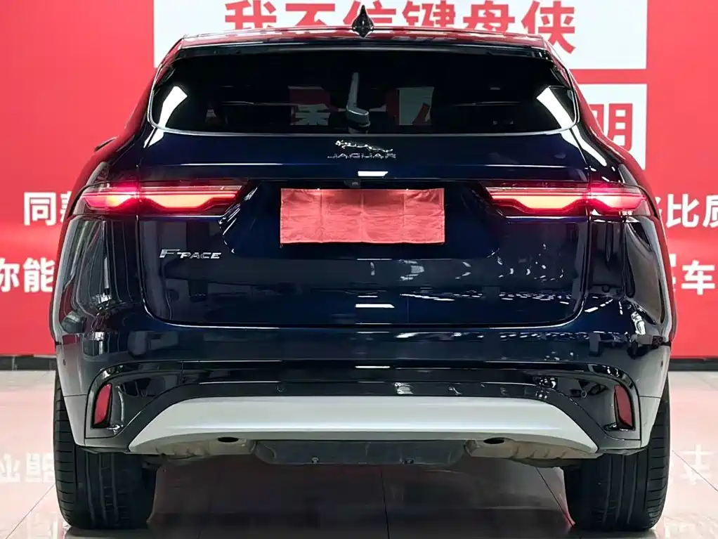 Jaguar F-PACE — миниатюра 6