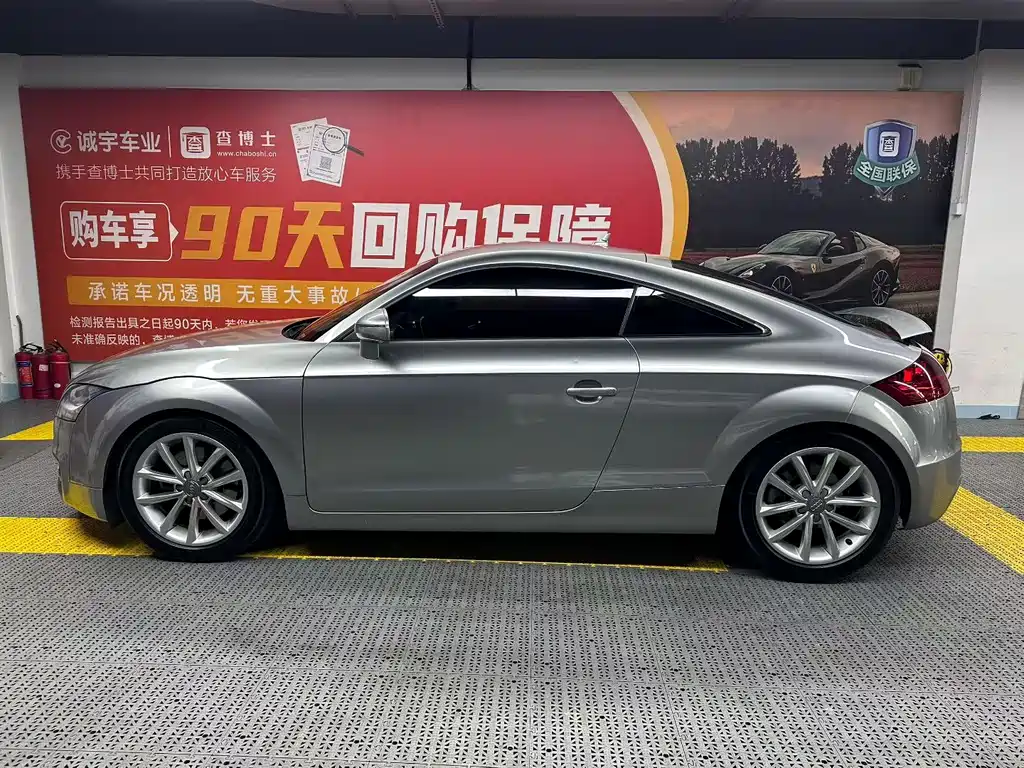 Audi TT 2013 TT Coupe 45 TFSI
