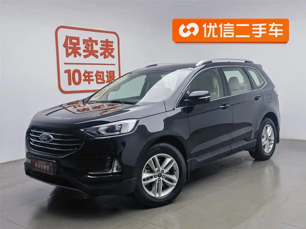 Ford Edge 2020