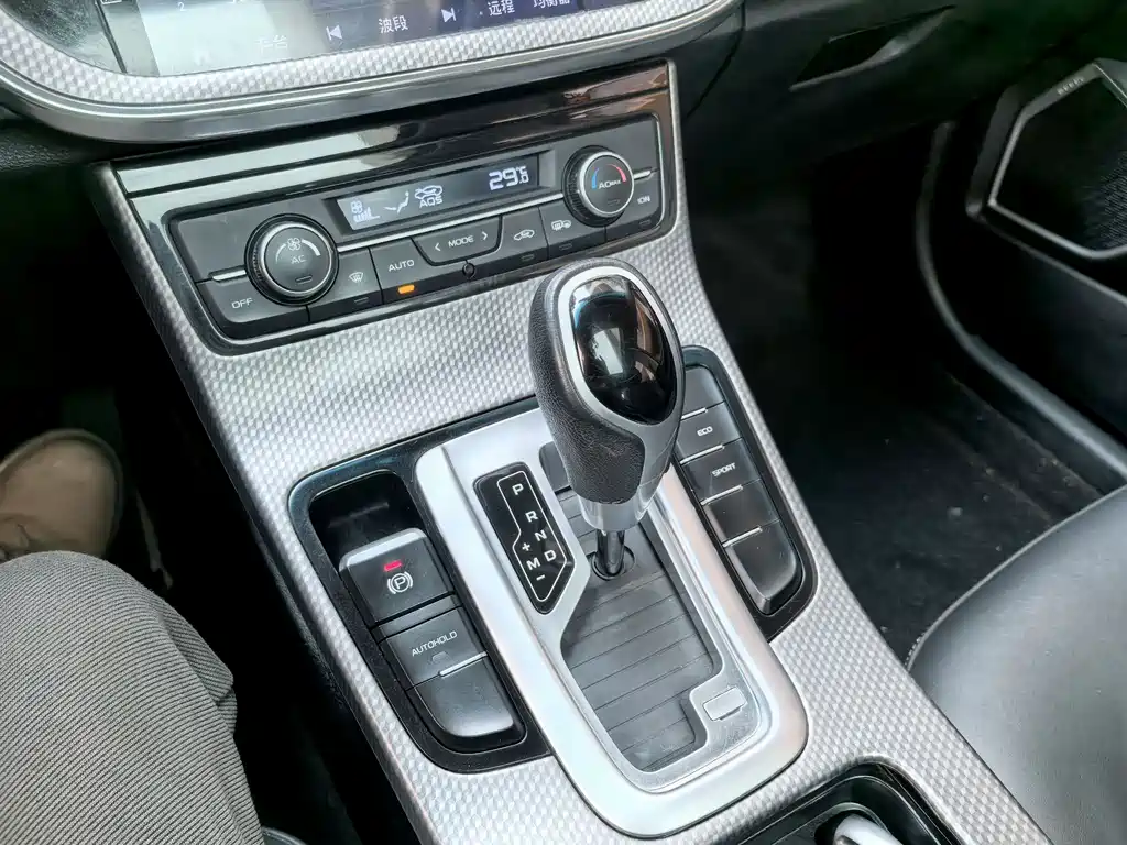 GEELY AUTOMOBILE EMGRAND GS