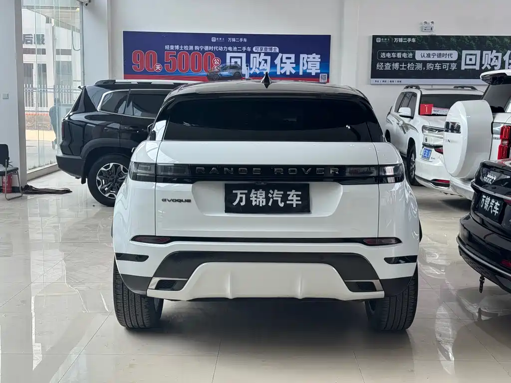 Land Rover Range Rover Evoque 2021 L 200PS R-Dynamic Standard Elite