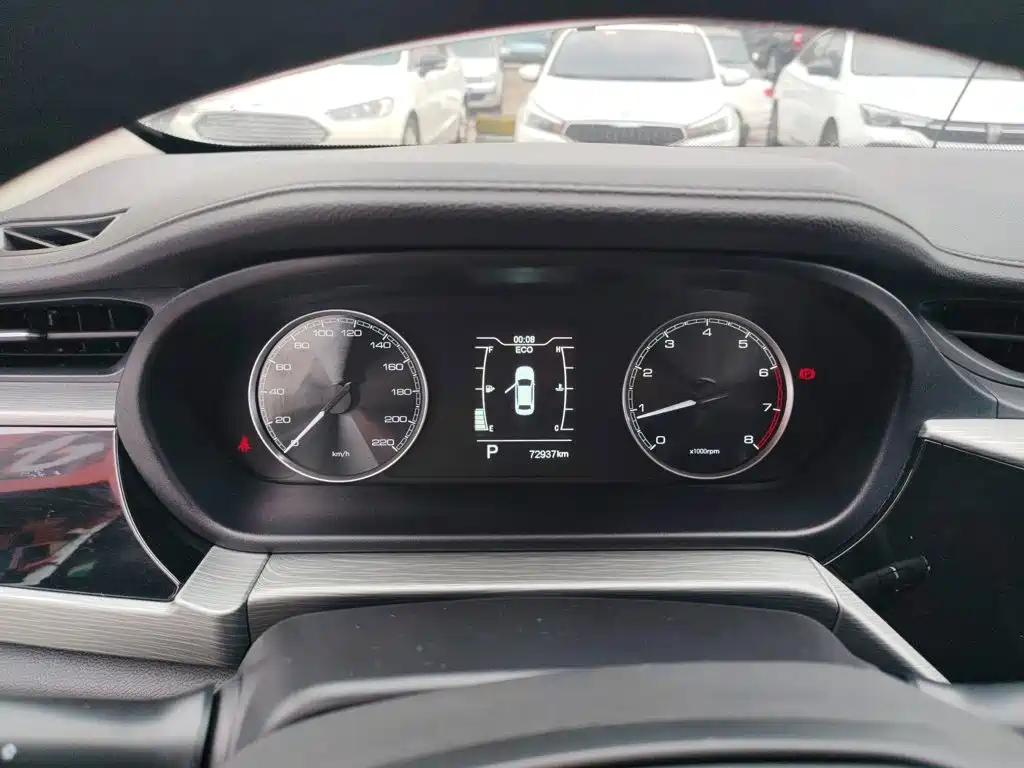 Chery Arrizo 5 — миниатюра 9
