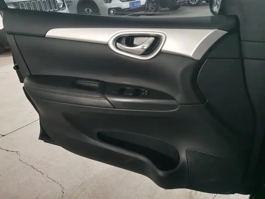 Nissan Sylphy 2021 1.6XE CVT Comfort