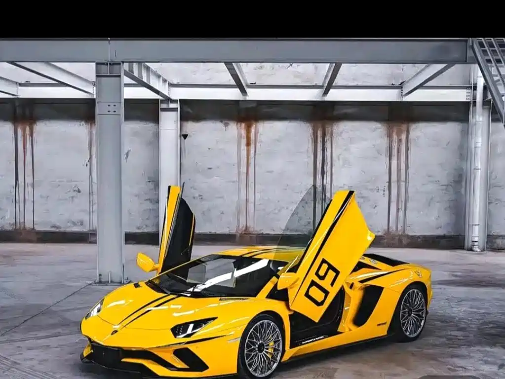 Lamborghini Aventador 2017 Aventador S