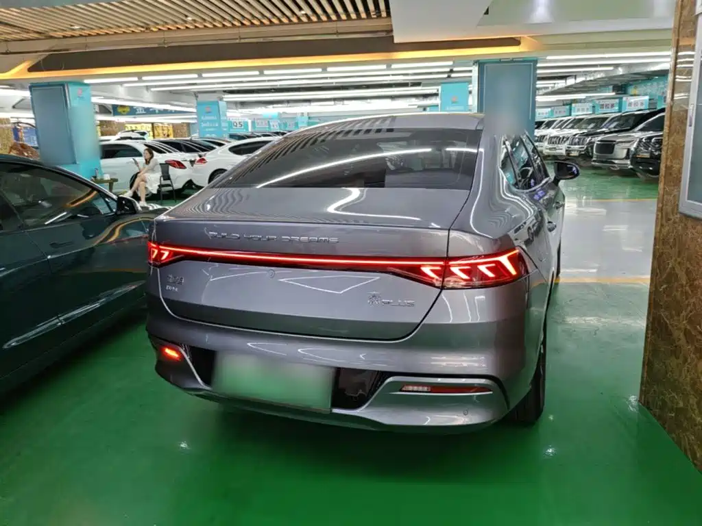 BYD Qin Plus PLUS 2023 Champion DM-i 55KM Lead