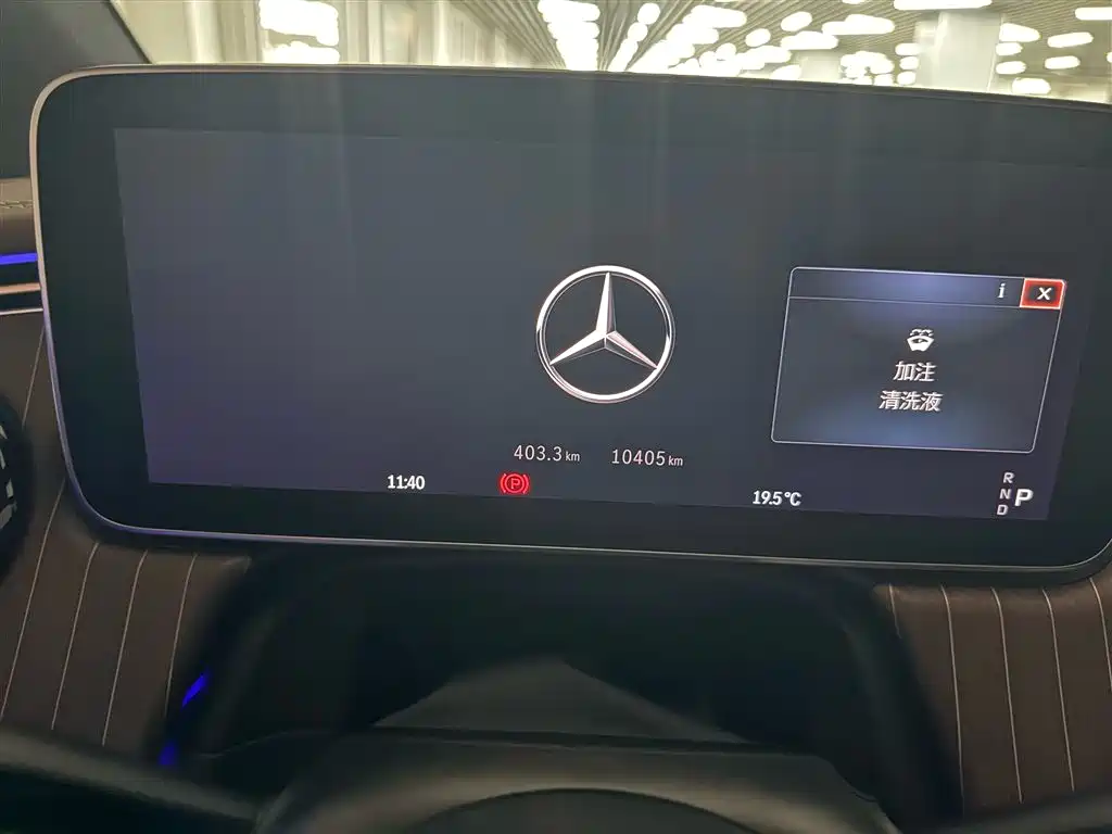 Mercedes-Benz EQE SUV 2024 500 4MATIC Luxury