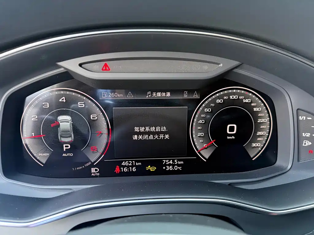 Audi A7L 2025 45 TFSI quattro