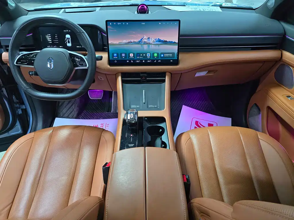 AITO ASK THE WORLD M7