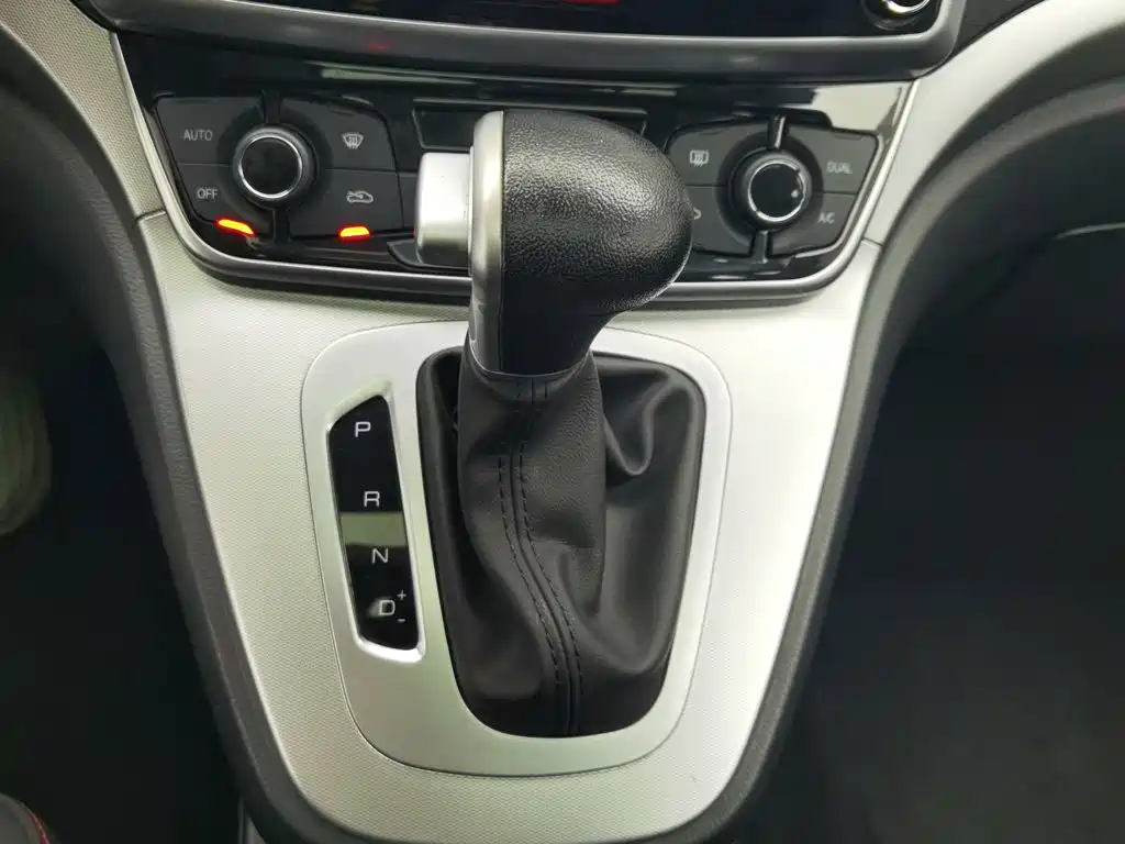 Haval M6 — миниатюра 13