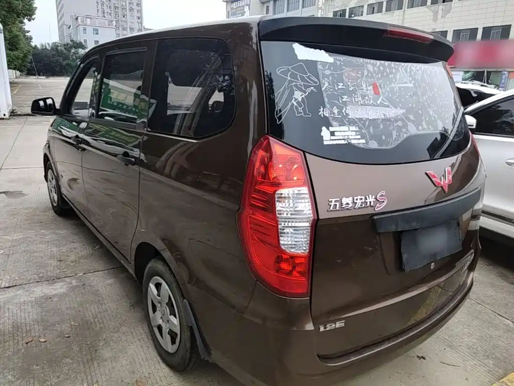 Wuling Hongguang — миниатюра 5