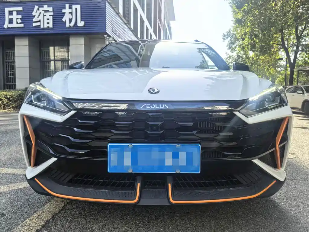 Aeolus GS — миниатюра 3