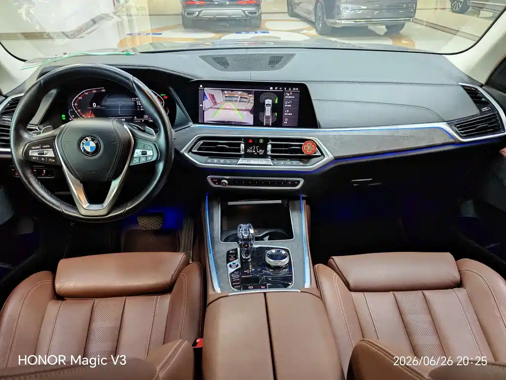 BMW X5 2020 xDrive30i X
