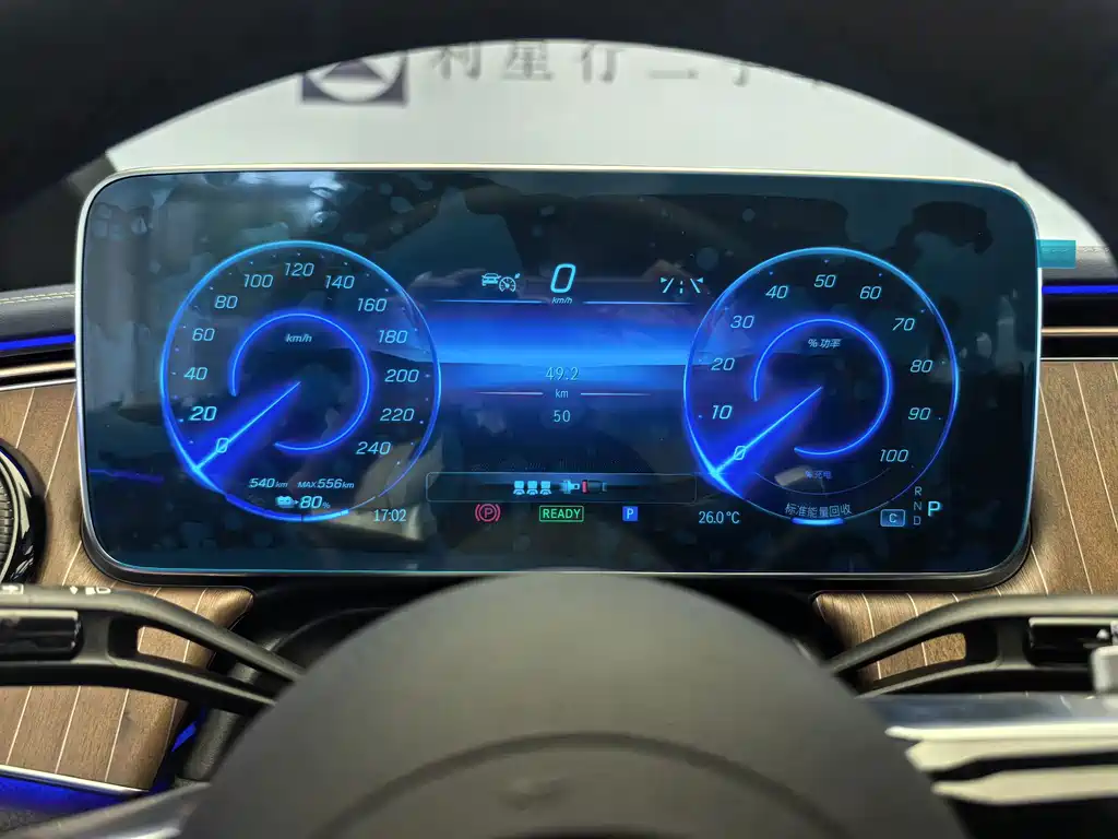 Mercedes-Benz EQE — миниатюра 13