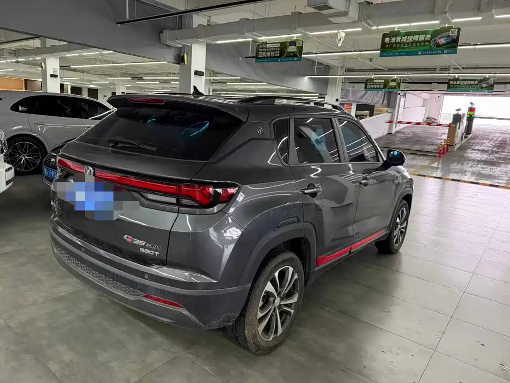 Changan CS35PLUS — миниатюра 8