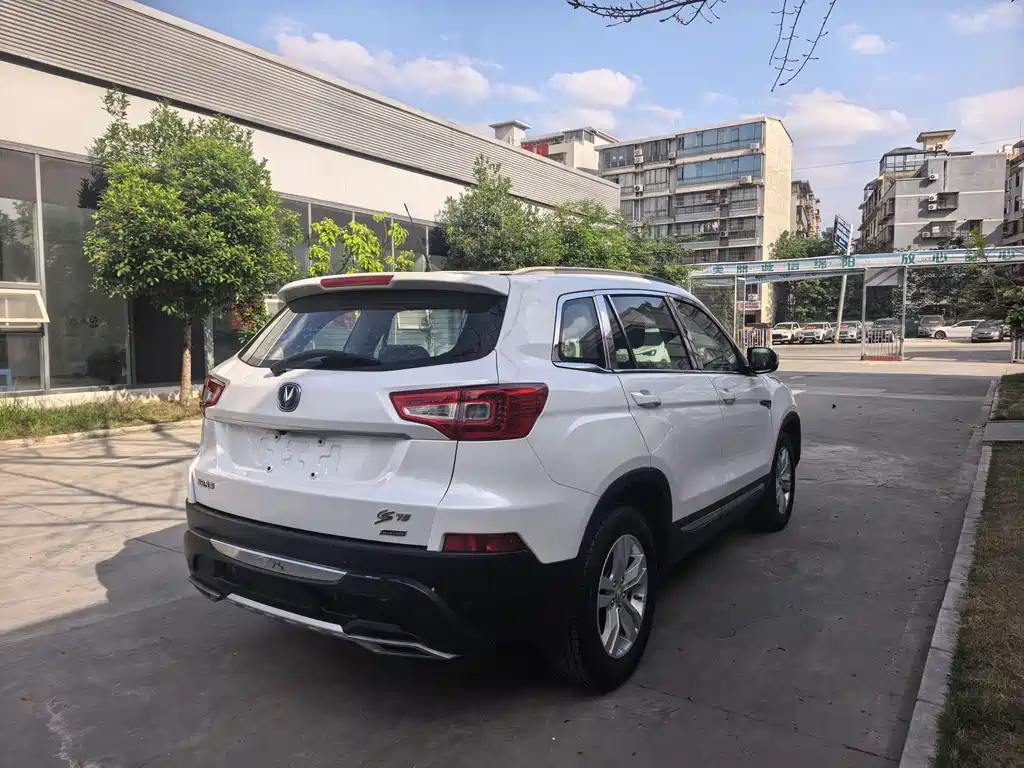 Changan CS75 2014 2.0L MT Lead IV