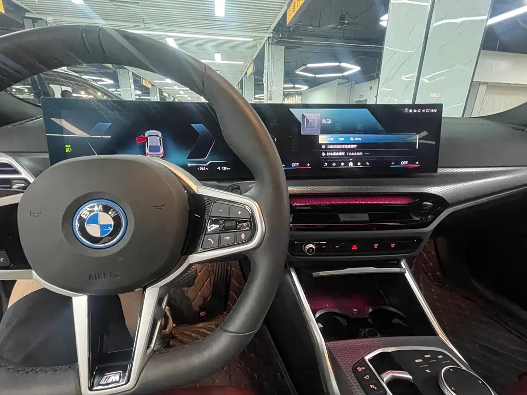 BMW i4 2025 eDrive40