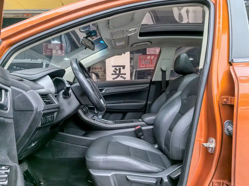 GEELY AUTOMOBILE EMGRAND GS