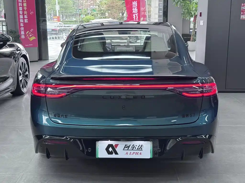 Zhijie Zhijie S7 — миниатюра 5