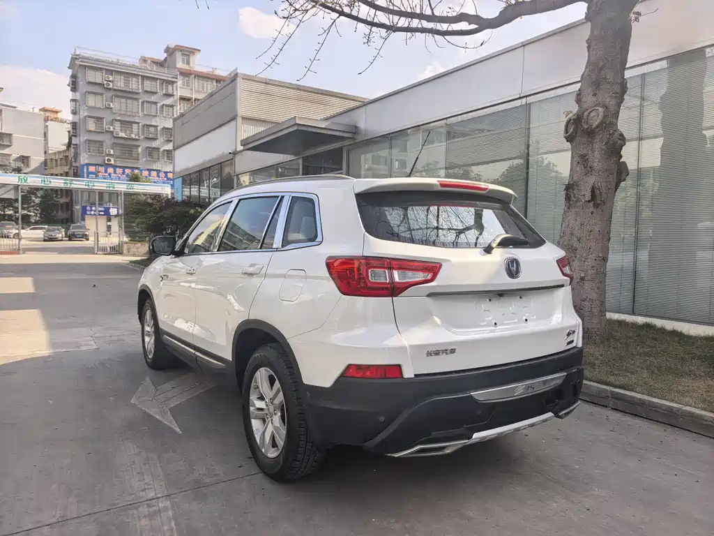 Changan CS75 2014 2.0L MT Lead IV