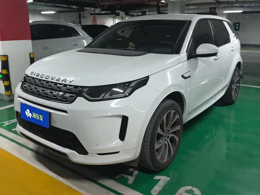 LAND ROVER DISCOVER SPORTS