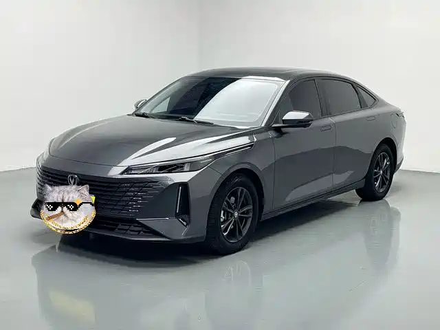 Changan Yida