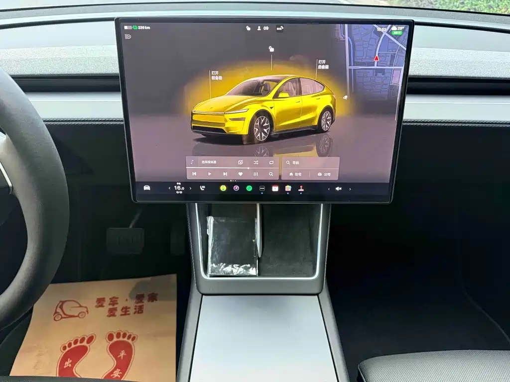 Tesla Model Y L — фотографии объявления, Фото 19
