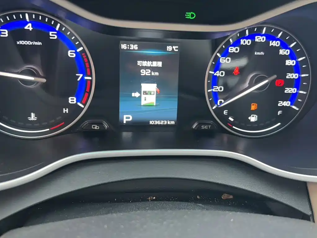 Geely Emgrand — миниатюра 12