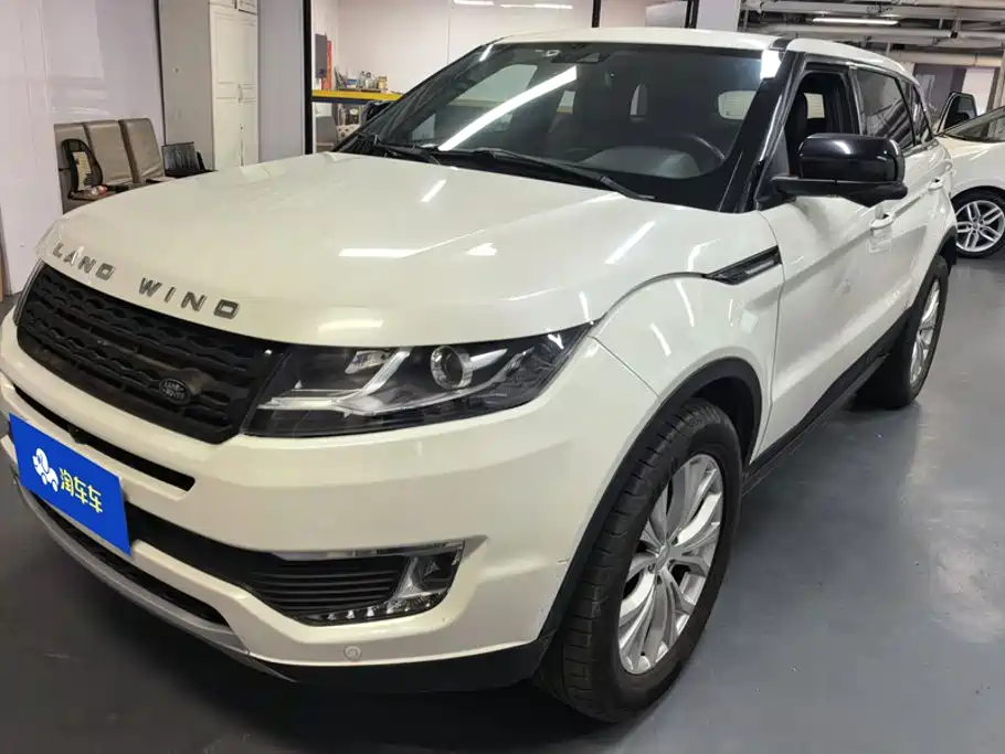 Landwind Landwind X7